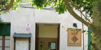 Sant Quirze de Safaja
