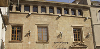 Torà