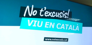 Una ‘i’ ho canvia tot a la llei de l’audiovisual