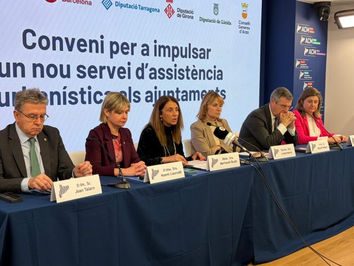 13.1 ACM i diputacions