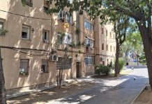 232.000 euros per promoure l’accés dels municipis al Pla de barris i viles de Catalunya 2026