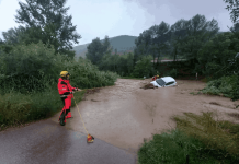 La primera sessió XIC de l’any explica els canvis del nou INUNCAT al món local