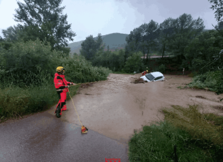 La primera sessió XIC de l’any explica els canvis del nou INUNCAT al món local