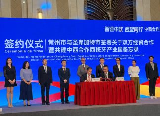Sant Cugat del Vallès reforça la seva projecció internacional amb una aliança estratègica amb la ciutat xinesa de Changzhou