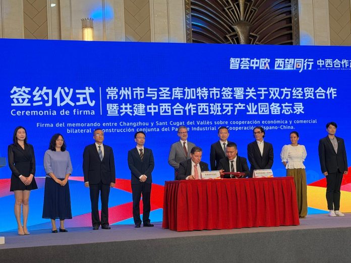 Changzhou Sant Cugat