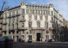 El Govern aprova una reforma de l’Escola d’Administració Pública que reforçarà el suport als ajuntaments